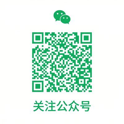探花